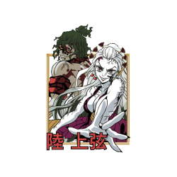 Kokushibo con cabello verde salvaje y aura oscura al fondo